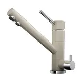 Смеситель Omoikiri Tonami-SA (4994060) Бежевый