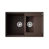 Кухонная мойка Omoikiri Daisen 78-2T-DC (4993534) Темный шоколад