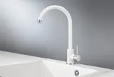 Смеситель Granula Standart ST-4031 Белый